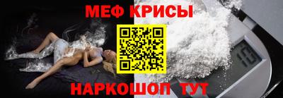 дистиллят марихуана Ипатово