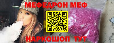 дистиллят марихуана Ипатово