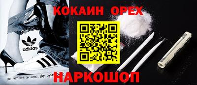 mdpv Ирбит