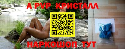 дистиллят марихуана Ипатово