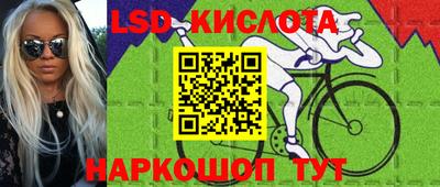 mdpv Ирбит