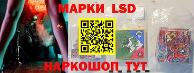 мефедрон Изобильный