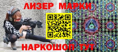mdpv Ирбит