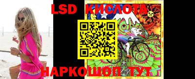 mdpv Ирбит