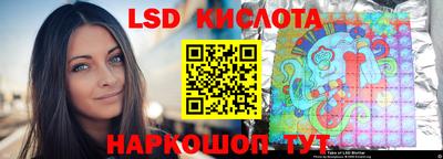 дистиллят марихуана Ипатово
