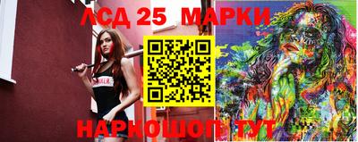 mdpv Ирбит
