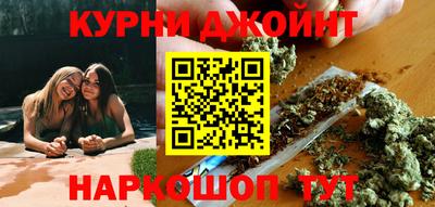 mdpv Ирбит