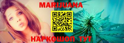 мефедрон Изобильный