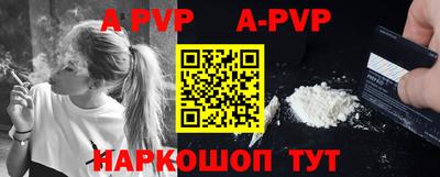 mdpv Ирбит