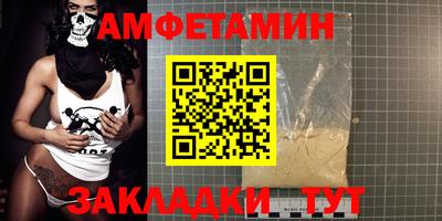 mdpv Ирбит