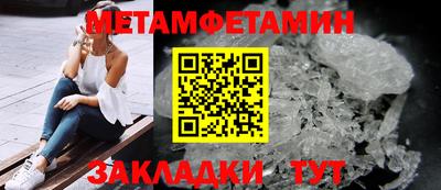 mdpv Ирбит