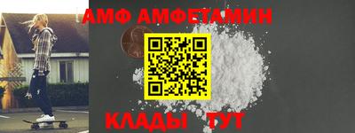 дистиллят марихуана Ипатово