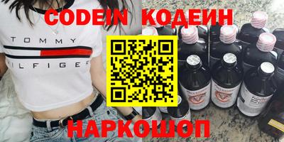 mdpv Ирбит