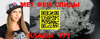 mdpv Ирбит