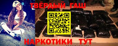 мефедрон Изобильный