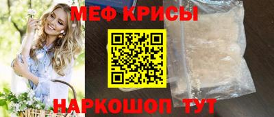 mdpv Ирбит