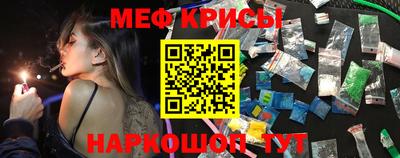дистиллят марихуана Ипатово